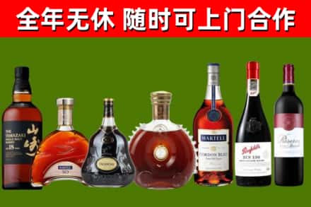 富川县回收红酒