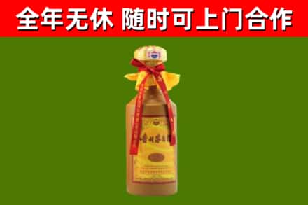 富川县烟酒回收15年茅台酒.jpg