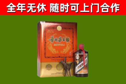 富川县烟酒回收汉帝茅台.jpg