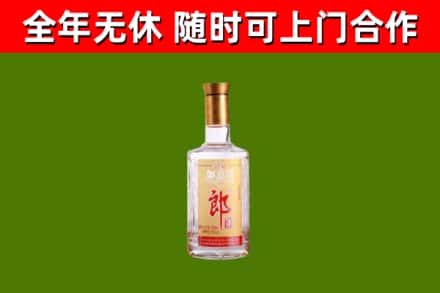 富川县回收郎酒