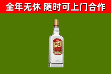 富川县烟酒回收尖庄酒.jpg