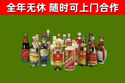 富川县回收白酒